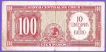monedas del Mundo : America : Chile :  BANCO CENTRAL DE CHILE - CIEN PESOS - CONDOR. ( REVERSO )