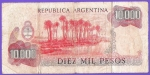 monedas del Mundo : America : Argentina :  BANCO CENTRAL DE ARGENTINA - PARQUE NACIONAL EL PALMAR. (REVERSO)