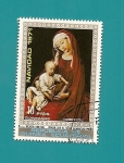 Stamps Equatorial Guinea -  Navidad 71 - PINTURA - Weyden - Virgen con el niño - El Prado
