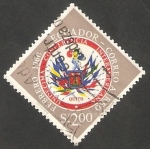 Stamps : America : Ecuador :  362 - Undécima Conferencia Interamericana