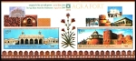 Stamps India -  INDIA - Fuerte de Agra 