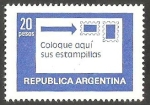 Stamps Argentina -   1144 - Coloque aquí sus estampillas