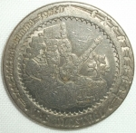 monedas de America - Estados Unidos -  1990 (Reverso) Token