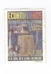 Sellos de America - Ecuador -  24 de enero, día de la doble nacionalidad