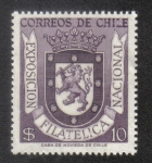 Stamps Chile -  Exposición Filatélica Internacional, Santiago