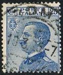 Stamps Europe - Italy -  POSTE ITALIANE