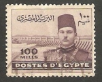 Stamps Egypt -  216 - Rey Farouk I, presa de Assouan