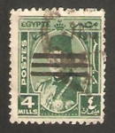 Stamps Egypt -  226 - Rey Farouk