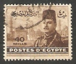 Stamps : Africa : Egypt :  257 - Farouk I y mezquita El Rifai y Sultan Hassan, en El Cairo