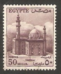 Stamps Egypt -  322 - Mezquita del Sultan Hussein