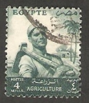 Sellos del Mundo : Africa : Egipto : 367 A - Agricultor
