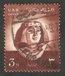 Stamps Egypt -  420 - Nefertiti