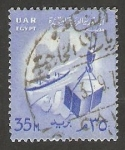 Stamps Egypt -  424 - Comercio