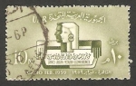 Stamps Egypt -  443 - Conferencia afro-asiatica de la juventud, en El Cairo