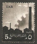 Stamps Egypt -  459 - Fábrica