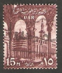 Stamps Egypt -  461 - Mezquita de Omayad, en Damasco, Siria