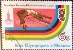 Stamps Guinea -  Intercambio cxrf 0,30 usd 6 s. 1982