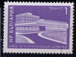 Stamps Bulgaria -  Bulgaria-cambio