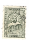 Stamps Algeria -  Emir Abdelkader
