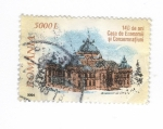 Stamps Romania -  140 años de la casa de económia y ahorros