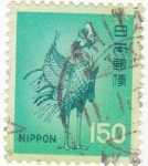 Stamps Japan -  figura