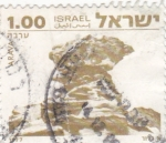 Stamps Israel -  paisaje