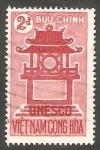 Stamps Vietnam -  182 - 15 Anivº de la UNESCO