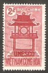 Sellos de Asia - Vietnam -  182 - 15 Anivº de la UNESCO