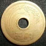 monedas de Asia - Jap�n -  1964 (Anverso)