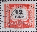 Stamps : Europe : Hungary :  12 filler 1965