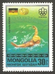 Sellos de Asia - Mongolia -  Olimpiadas de Montreal, Kornelia Ender de Alemania