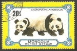 Stamps Mongolia -  Pandas