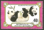 Sellos de Asia - Mongolia -  Pandas