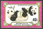 Stamps Mongolia -  Pandas