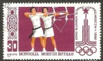 Stamps Mongolia -  Juegos olímpicos en Moscú