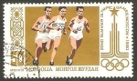 Stamps Mongolia -  Juegos olímpicos en Moscú