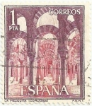 Stamps Spain -  (55).PAISAJES Y MONUMENTOS. LA MEZQUITA DE CÓRDOBA. EDIFIL 1549