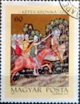 Stamps Hungary -  Intercambio 0,20 usd 60 f. 1971