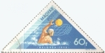 Stamps Hungary -  Intercambio 0,20 usd 60 f. 1973