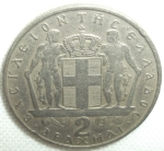 monedas de Europa - Grecia -  1966 (Reverso)