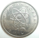 monedas de Europa - Grecia -  1984 (Reverso)