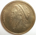 monedas de Europa - Grecia -  1990 (Anverso)