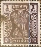 Stamps India -  Intercambio 0,90 usd 1 r. 1980