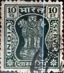 Stamps : Asia : India :   10 p. 1976