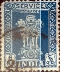 Sellos de Asia - India -  Intercambio 0,30 usd 6 n.p. 1959
