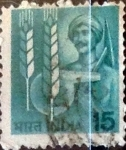 Sellos de Asia - India -  Intercambio 0,65 usd 15 p. 1980