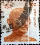 Stamps India -  Intercambio 0,20 usd 1 r. 1981