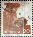Stamps : Asia : India :  Intercambio 0,65 usd 20 p.  1981