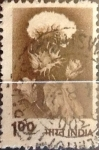 Stamps India -  Intercambio 0,65 usd 1 r. 1980