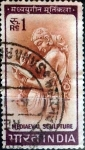 Sellos de Asia - India -  Intercambio 0,20 usd 1 r. 1965